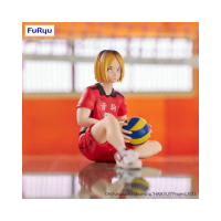 【FuRyu】排球少年 孤爪研磨(景品 泡麵蓋公仔)