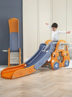 兒童滑梯（室內） 滑滑梯3到10歲寶寶玩具小孩家庭樓梯滑梯兒童室內家用小型2至10歲『XY39675』