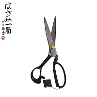(黑盒)日本庄三郎剪刀標準10吋240mm剪刀A-240(日本內銷版;刃部與握把一體成型)適拼布洋裁