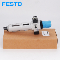 Festo regulatory FILTER LFR-34-D-5M-MIDI-A 162731 LFR-34-D-MIDI-A 162685 lfr.