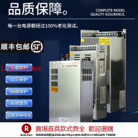 【咨詢客服驚喜多多】大功率開關電源800w1000W1500W2000W4000W直流可調12V24V48變壓器