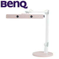BENQ MindDuo 2 Plus 親子共讀護眼檯燈 坐姿偵測版 珊瑚粉