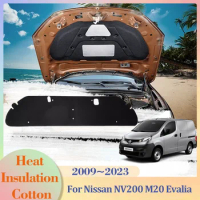 For Nissan NV200 M20 Evalia 2009~2023 2010 Car Hood Engine Insulation Pad Cotton Soundproof Cover Thermal Heat Mat Accessories