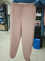 Celana training panjang Wanita ADIDAS D4T KNIT PANT JN7176 A/XS