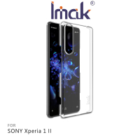 Imak SONY Xperia 1 II 羽翼II水晶保護殼