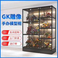 【台灣公司 超低價】GK雕像手辦柜樂高玩具玻璃柜帶燈商用禮品收納柜高達動漫模型展柜