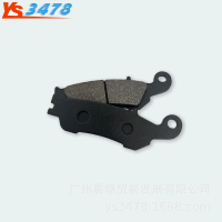 Má phanh xe máy YZ450 FG/FH/FJ (đĩa 270mm) 16-18, má phanh trước, má phanh đĩa