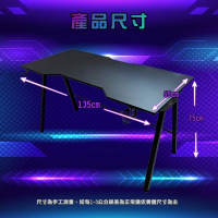 【b.a.l.f 琦晟】台灣製 135公分 碳纖維紋理電競桌(大桌面 書桌 電腦桌 辦公桌 桌子 書架桌 遊戲桌)