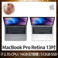 【Apple 蘋果】B 級福利品 MacBook Pro Retina 13吋 TB i7 2.7G 處理器 16GB 記憶體 512GB SSD(2018)
