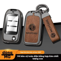 Vỏ Bọc Chìa Khóa Ô Tô, ZS MG5 HS MG3 MG4 MG6 MG7 RX5 MT, Vỏ Chìa Khóa Ô Tô, Vỏ Chìa Khóa Ô Tô, Vỏ Ch