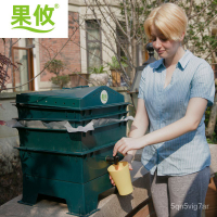 🌸廚餘垃圾蚯蚓堆肥箱蚯蚓盒DIY自製蚯蚓糞蚯蚓土蚯蚓肥蚯蚓養殖箱