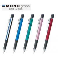 日本蜻蜓 TOMBOW MONO graph GRIP MODEL DPA-141 自動鉛筆0.5mm