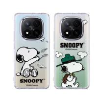 【SNOOPY 史努比】紅米Redmi Note 14 Pro+ 5G 漸層彩繪空壓手機殼