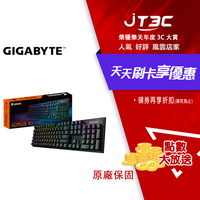 【最高3000點回饋+299免運】Gigabyte 技嘉 AORUS K1 機械式鍵盤/紅軸/中文/RGB/鍵盤/兩年保固★(7-11滿299免運)