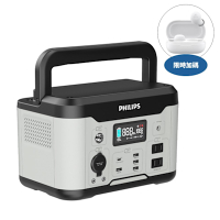 飛利浦1000W儲能行動電源行動電源DLP8092C ★送7-11商品卡3400元