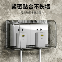 插座防水盒 86型雙位二聯開關插座面板防水盒保護罩衛生間廚房連體加高防濺盒 三木優選