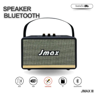 ลำโพงบลูทูธ JMAX-lll มาพร้อมรูเสียบไมโครโฟนร้องคาราโอเกะได้ 24วัตต์ ปรับเบสได้ พร้อมสายหิ้วแบบหนัง ข