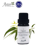 Aster Aroma 有機檸檬尤加利香薰精油 (Eucalyptus citriodora) - 10ml 10ml