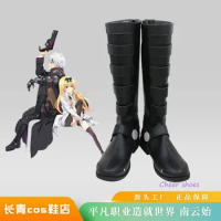 Anime Nagumo Hajime Cosplay Shoes Comic Halloween Carnival Cosplay Costume Prop Men Boots Cos