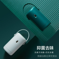 【上新 】迷你便攜內衣內褲烘乾機家用旅行小型可收納衣服速乾神器