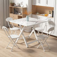 北歐折疊桌子家用小戶型餐廳客廳小桌子免安裝省空間多功能方桌椅