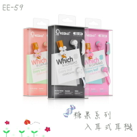 糖果系列 EE-59 入耳式耳機麥克風/附花朵小夾子/手機/MP3/隨身聽/電腦/聽音樂/繽紛/馬卡龍/線控/耳塞式/平板/扁線/Samsung Galaxy J7/A8/S6/A7/S6 Edge+