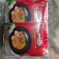 Zalong gyi Mala Xiang Guo Sause 30gx 10pkt