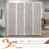 《風格居家Style》北海道日式屏風 101-01-LL