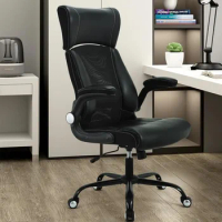 Home Office Chair, Ergonomic Desk Chair with Flip-Up Arm, Office Mesh Chair Leather Computer Chair