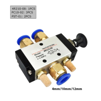 วาล์วลมแบบดัน-ดึง รุ่น 4R210-08 5 ทาง 2 ตำแหน่ง / ขนาด 4 นิ้ว BSPT และตัวเชื่อมต่อ พร้อมตัวลดเสียงรบ