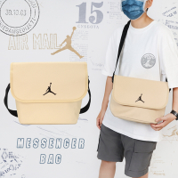 Nike 側背包 Jordan Jumpman Messenger Bag 男款 米黃 休閒 磁吸式 翻蓋 JD2233023GS-002