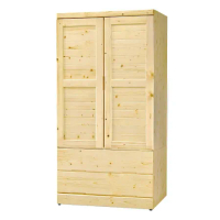  MUNA 家居 松木3×6尺衣櫃(衣櫥 衣櫃 置物櫃 櫥櫃 收納)