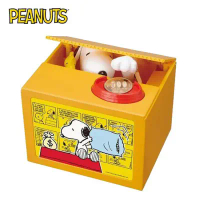【金石堂】史努比存錢筒 Snoopy PEANUTS SHINE