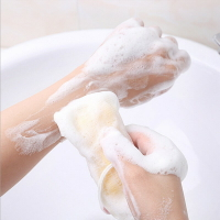 起泡網 肥皂網 綿密 細緻 泡沫 皂袋 泡泡網 肥皂掛網