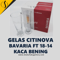 1 SET ISI 6 PCS GELAS CITI NOVA BAVARIA 400ML FT18-14
