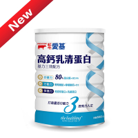 【紅牛】愛基高鈣乳清蛋白 基力三效配方630g/罐