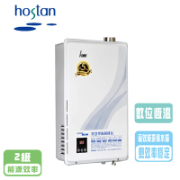 HCG 和成 數位恆溫熱水器_12公升(GH1266 NG1/LPG 基本安裝)