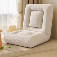 懶人沙發榻榻米座椅摺疊單人小沙發陽臺飄窗躺椅臥室床上靠背椅子