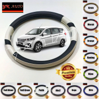 Cover Stir Ertiga Dreza Sarung Setir Suzuki All New Ertiga Cover Steer DX