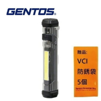 【Gentos】Onez 兩用工作燈- 140流明 IP54 OZ-132D 背面扣夾可繫在腰帶上