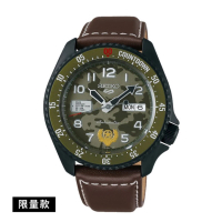【SEIKO 精工】官方授權 5 Sports 男 限量款 動力儲存機械錶-綠 錶徑42.5mm-SK008(SRPF21K1)