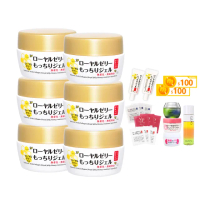 【OZIO 歐姬兒】凍齡蜂王乳凝露-75g/6入(抗皺保濕All In One凝露)