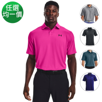 【UNDER ARMOUR】UA 男款 Tech/T2G 運動高爾夫短POLO衫 精選均一價