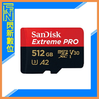 SanDisk Extreme PRO MicroSD 512GB/512G Class10 A2 200MB/s 記憶卡(公司貨)【跨店APP下單最高20%點數回饋】