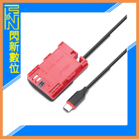 KingMa Canon LP-E6NH 假電池 TYPE-C 適用 EOS R5 II、R6 III、R7、80D、5D2、5D3