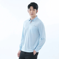 【遊遍天下】男款抗UV防曬涼感吸濕排汗機能長袖POLO衫GL1037淡藍(M-6L 大尺碼)