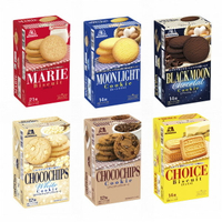 【江戶物語】(特價)森永製菓 MORINAGA 牛奶/白可可/可可脆片/月光餅/新月可可/方型風味 烘焙餅乾 盒裝