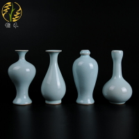 仿古汝窯古典風格小花瓶擺件插花花器創意陶瓷茶桌瓷瓶裝飾品擺設