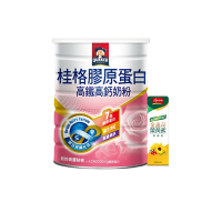 桂格 高鐵高鈣奶粉-7倍膠原蛋白1500g (贈天地合補高效葉黃素濃縮飲1入/15ML)