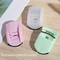 Eyelash curler curl long-lasting setting lower eyelash partial eyelash curler female portable sunflo